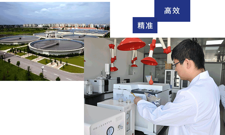 逼逼淫水直流敏达环保科技（嘉兴）有限公司